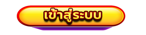 ปุ่มเข้าสู่ระบบ BPPLAY666 ดีไซน์แดงดำ มีสัญลักษณ์ลูกศรและไอคอนแตะหน้าจอ
